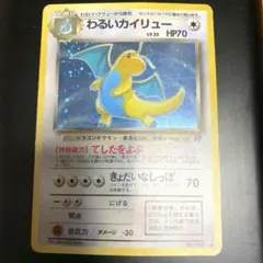 Item thumbnail for item da369fe8-c709-49c3-892b-acf5cfb58cd7