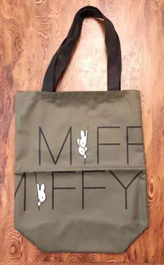 [新品] Miffy トートバッグ オリーブグリーン