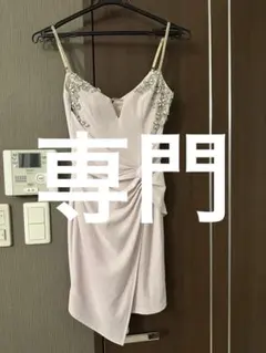 にゃんこ様専門