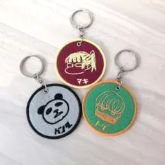 呪術廻戦　刺繍キーホルダー3個セット
