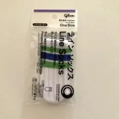 Item thumbnail for item a6117670-6b2b-45d2-91a9-6179ddcba520