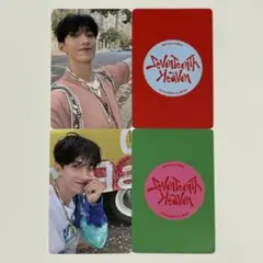 SEVENTEENHEAVEN ドギョム 中国 ヨントン トレカ 2枚