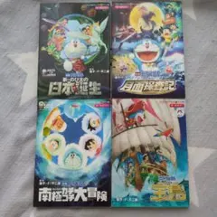 つっちー様 リクエスト 2点 まとめ商品