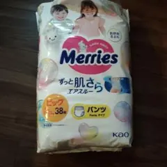 Item thumbnail for item 4bd61d0b-c0f5-4906-a1ce-c1a390b19277