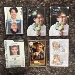 Item thumbnail for item a83602f5-ddbb-4d1c-add0-c67065aea8a5