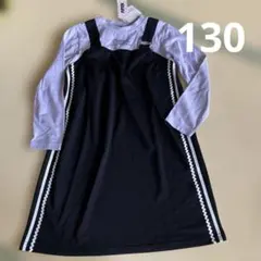 130cm 新品　タグ付き長袖ワンピース　キッズロンT 秋服　PIAMON