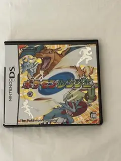 ポケモンレンジャー　DS