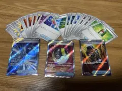 ポケモンカード　ポケカ　まとめ売り　どうぐ　グッズ　スタジアム　SR