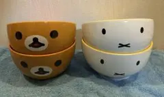 【非売品】リラックマ ミッフィー 丼 スープボール 鉢LAWSONキャンペーン品