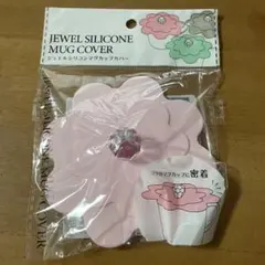 Item thumbnail for item 839a3099-54ae-4841-8a14-bb39065bd332