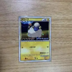 2026年最新】伝説ポケモンプレゼントキャンペーンの人気アイテム