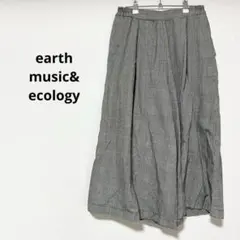 アースミュージック&エコロジー　グレー　ワイドパンツ　ハイウェスト　FREE