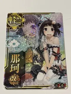 ヴァイスシュヴァルツ カード PR 艦これ 金剛・比叡・榛名・霧島