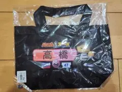 Item thumbnail for item 5d8779c4-74b1-4743-9815-f28742d9ab8e