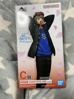 一番くじ　銀魂　銀八先生 MASTERLISE 沖田総悟 C賞