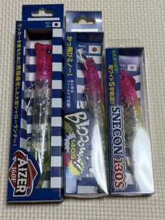 CB ONE シービーワン ライアン RYAN 200 花鳥風月 - メルカリ