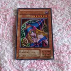 遊戯王　ブラック・マジシャン・ガール