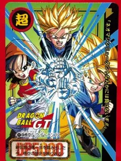 101 孫悟空 トランクス パン 当時物ドラゴンボールカードダス