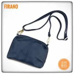 ☆美品☆ FIRANO ネイビー レザー ショルダーバッグ　ポーチ型
