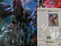 ガンダムカードゲーム オフィシャルプレイマット 刹那 exリソース