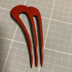 赤色 簪 かんざし 髪飾り 和装小物