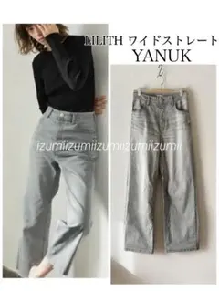 2025年最新】ヤヌーク lilith 24の人気アイテム - メルカリ