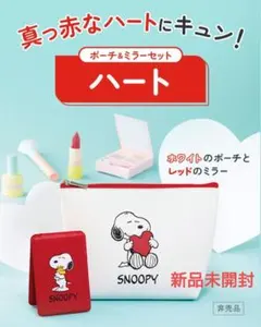 ❈非売品❈　新品未開封　SNOOPY ハート型ポーチ ミラー付き