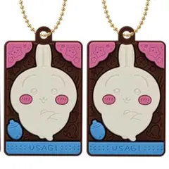 ちいかわ キャラパキ ラバマス ラバーマスコット うさぎ 2点セット