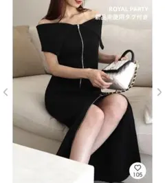 Item thumbnail for item 76ce8bb1-6dc2-4459-9bbd-12cd886c3deb