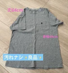 volcom Tシャツ/レディース/S/半袖✨良品✨サーフ⭐️２点以上で値引き✨のサムネイル
