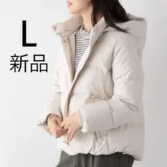 グローバルワークダウン