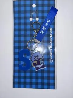 Item thumbnail for item f4479e48-1622-4544-a23d-4a5918137604