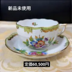2026年最新】ヘレンド ヴィクトリアブーケの人気アイテム - メルカリ