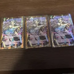 バトスピ】 白神星 デッキパーツ(シークレット) - メルカリ