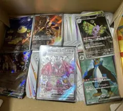 ポケカ　引退品　まとめ売り　リザードン　ssr