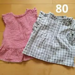 80 シャツ ブラウス 2枚セット Tシャツ 女の子 バースデイ コトリ