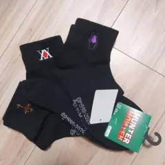 HUNTER×HUNTER ソックス 3足セット 23-25cm