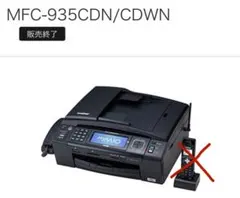 2026年最新】myMIOの人気アイテム - メルカリ