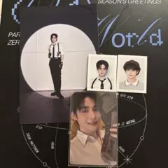 ZB1 ゼベワン　シーグリ　トレカ　ポストカード　ID ジウン