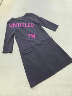 アンタイトル　ネイビー 七分袖 ワンピース　7号