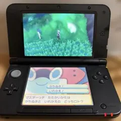 Item thumbnail for item fbe67d58-ae5f-44be-8f83-cf99ae8986fa