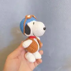 スヌーピー アミグルミ ゴーグル付き