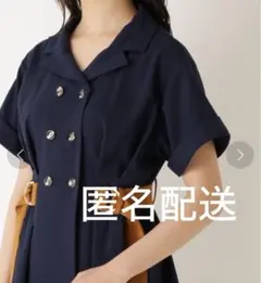 redyazel レディアゼル　ダブルバックル半袖ミニシャツワンピースのサムネイル