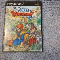 ドラゴンクエスト8 空と海と大地と呪われし姫君