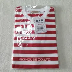 新品MIKI HOUSE 赤白ボーダー 長袖Tシャツ 130