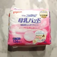 ななみ様 リクエスト 2点 まとめ商品