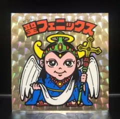 Item thumbnail for item ec3819a4-5627-4b35-b800-7a8ea918687f