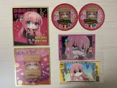 Item thumbnail for item 8d6cfeb1-880d-4df2-9cfa-b845510b9ded