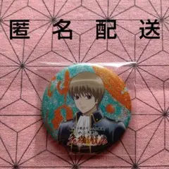 銀魂 リアル脱出ゲーム かぶき町の危機からの脱出 缶バッジ 沖田総悟