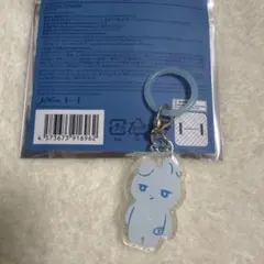&TEAM 十五夜 アクリルチャーム めじるし NICHOLAS ニコラス